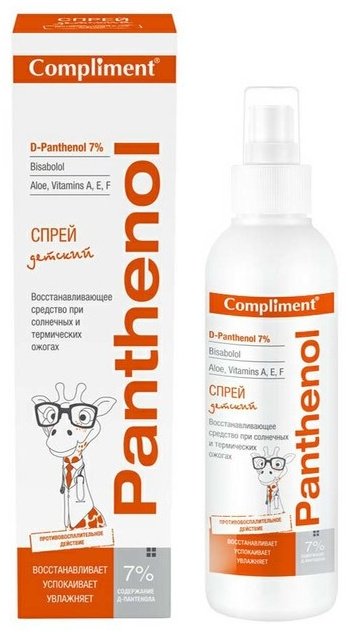 Compliment Panthenol Спрей детский 3&#43; 150м