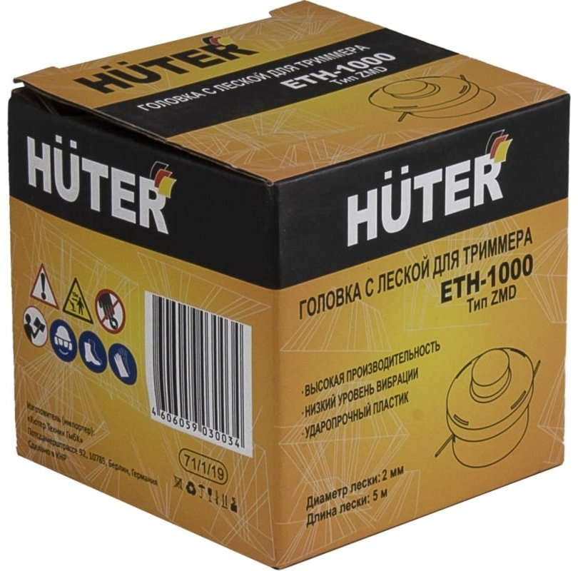 Huter катушка с леской ETH-1000 1 шт купить,NaN