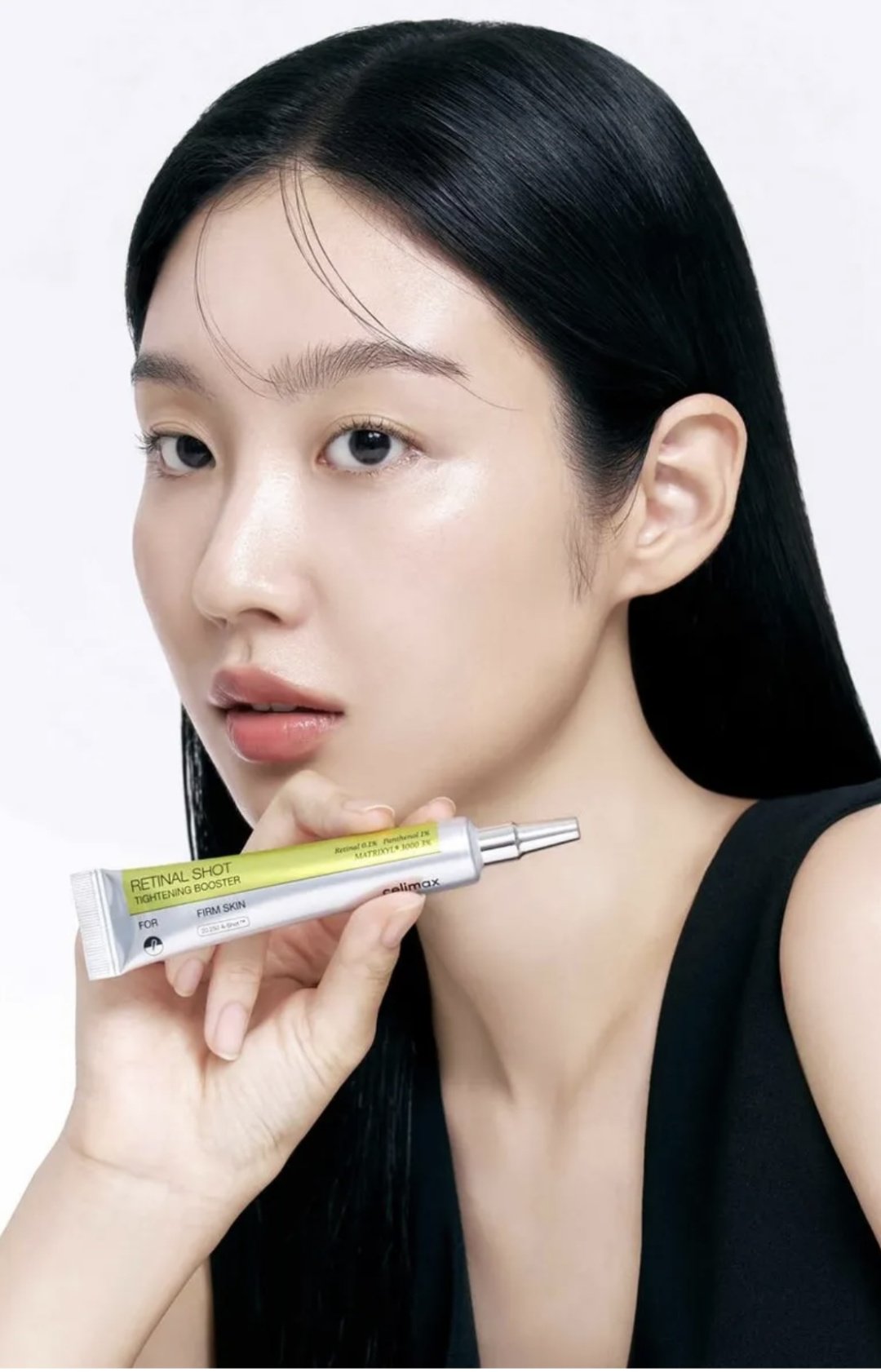 Крем Celimax The Vita-A Retinal Shot Tightening Booster для лица 15 мл купить,NaN
