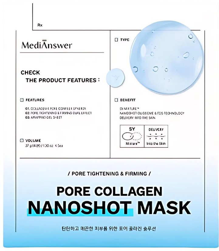 Маска для лица Medianswer гидрогелевая Pore Collagen Nano Shot 1 шт
