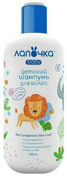 Лапочка Шампунь мягкий 400 мл