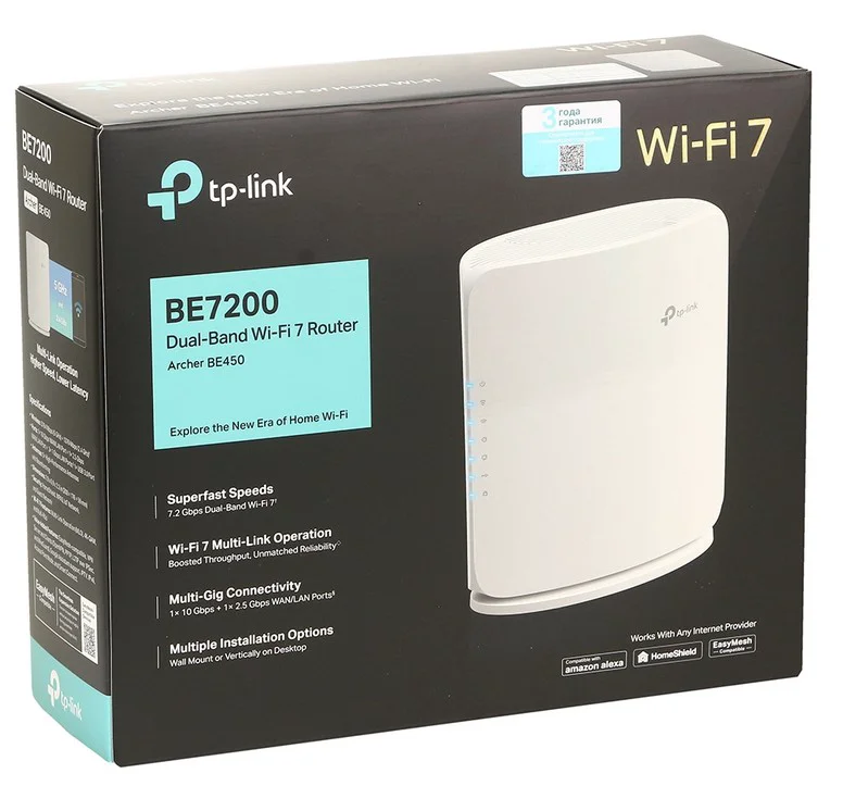 Маршрутизатор TP-Link Archer BE450 белый купить,NaN
