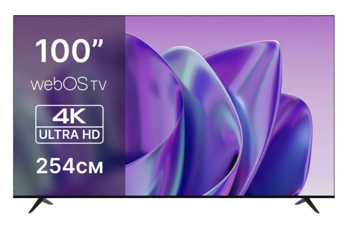 Телевизор Hikers 100" 100FZ DLED 4K UHD Black купить,0