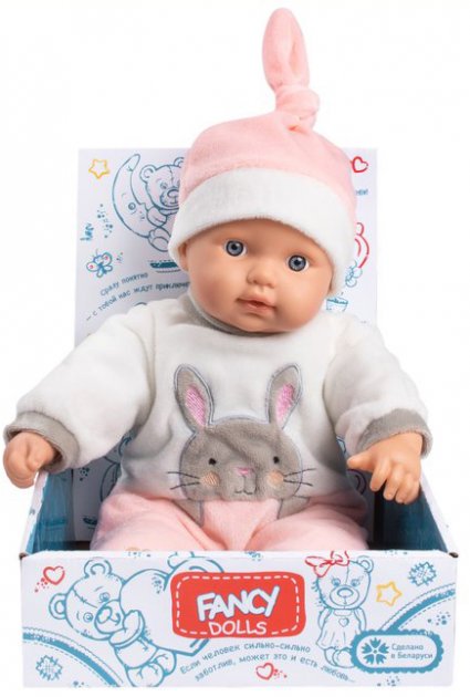 Кукла Fancy Dolls Пупсик KUKL9 23см