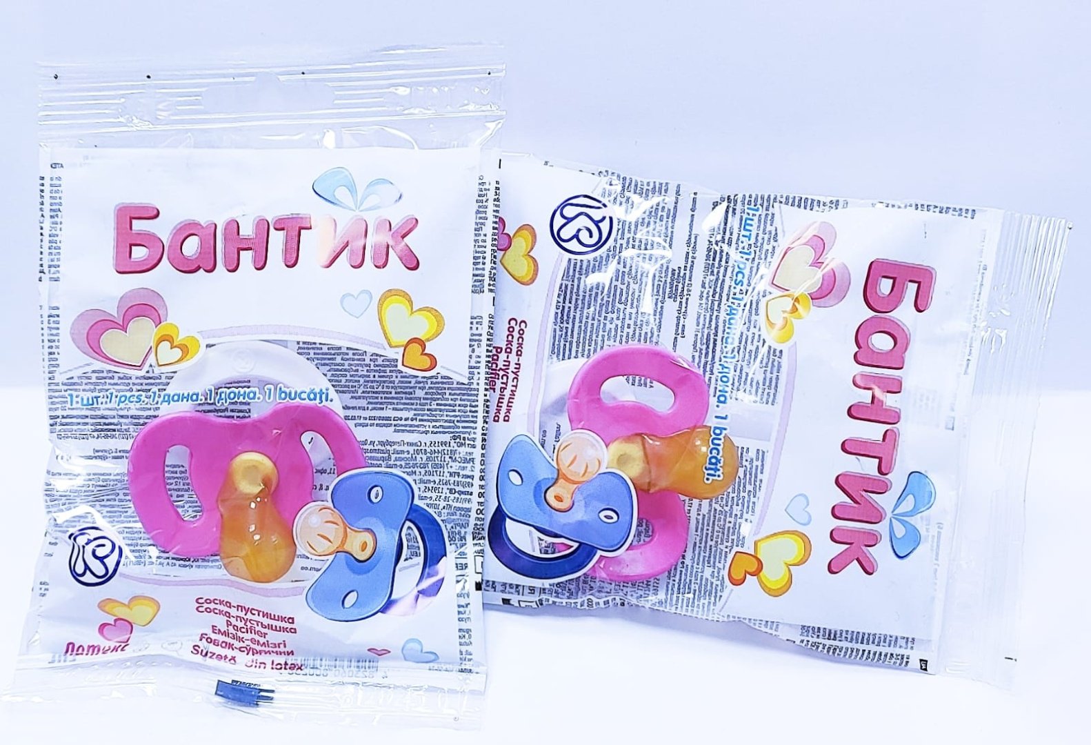 Пустышка Киевгума ОАО 01232, 1 шт, розовый