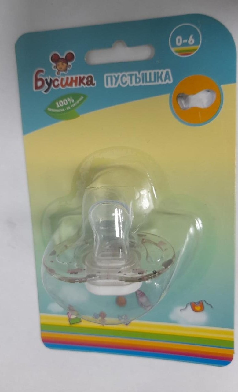 БУСИНКА пустышка, 1 шт, 4603727303179