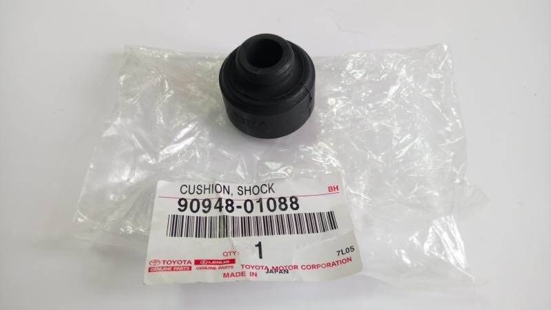Амортизатор Toyota задний 9094801088 1 шт купить,NaN