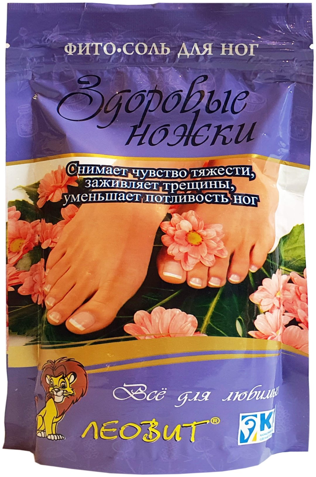 Леовит Здоровые ножки морская соль 500 г