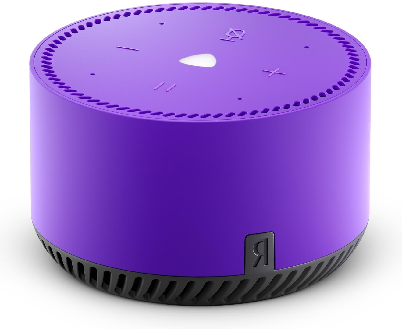 Умная колонка Яндекс Станция Лайт Violet + Яндекс лампочка YNDX-00501 - ForteMarket Умная колонка Яндекс Станция Лайт Violet + Яндекс лампочка YNDX-00501 купить,0