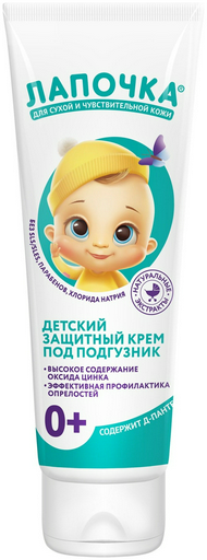 Лапочка крем 75 мл