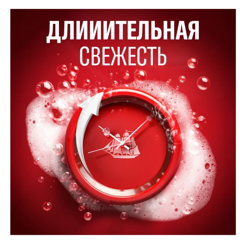 Гель для душа Old Spice Nightpanter 1000мл купить,NaN