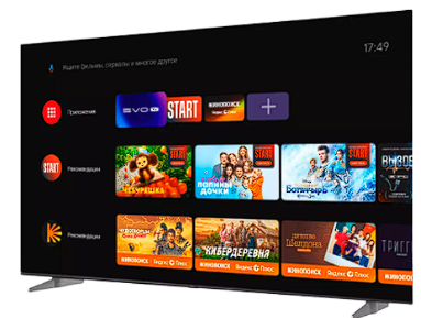Телевизор Haier 50 Smart TV M1 LED UHD Gray - ForteMarket Телевизор Haier 50 Smart TV M1 LED UHD Gray купить,0