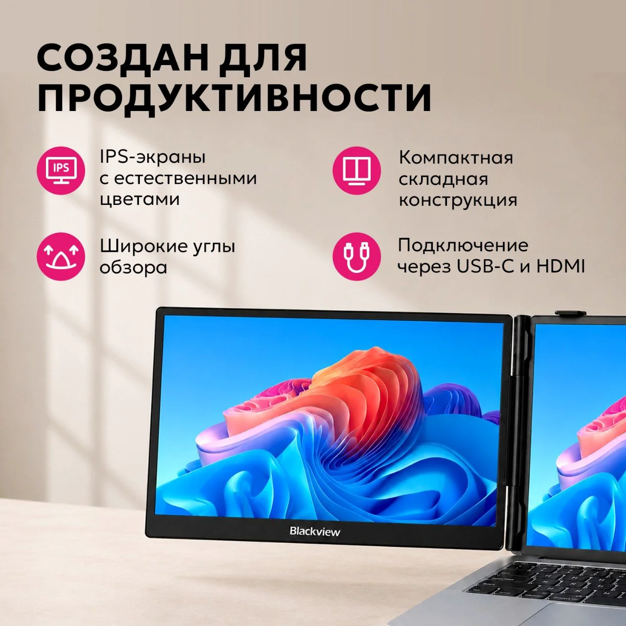 Монитор 14" Blackview DCM5 портативный серый