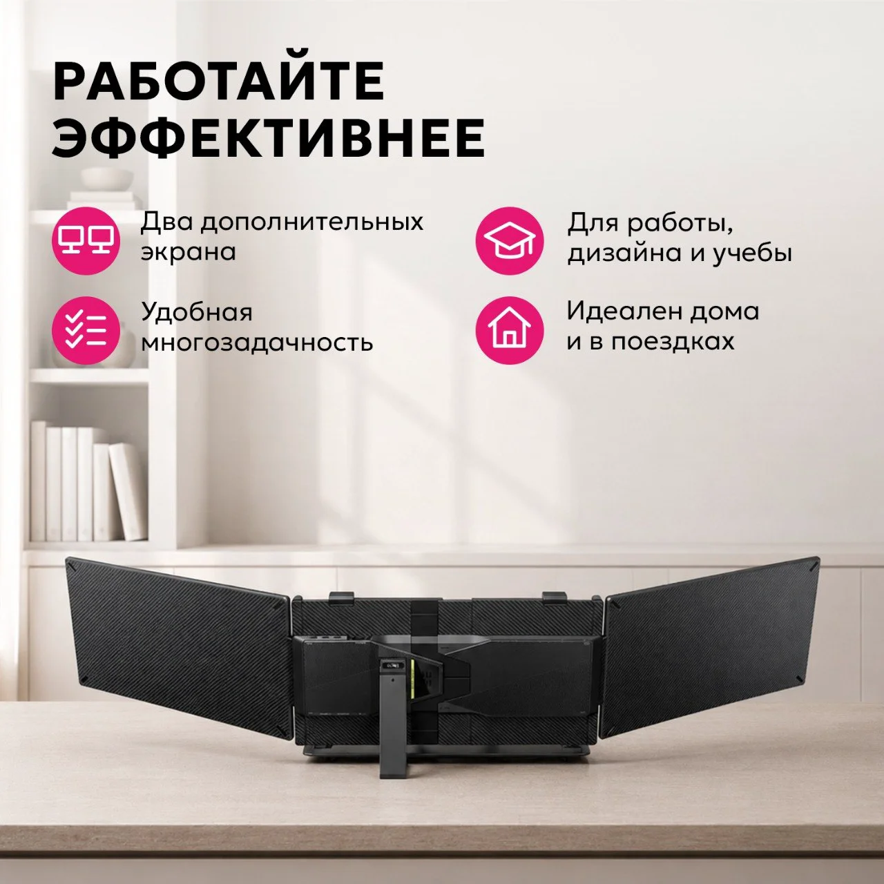 Монитор 14" Blackview DCM5 портативный серый