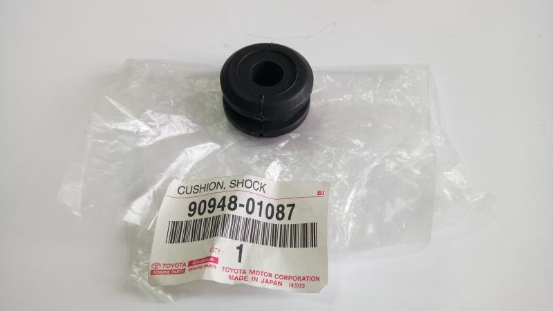 Амортизатор Toyota задний 9094801087 1 шт купить,NaN