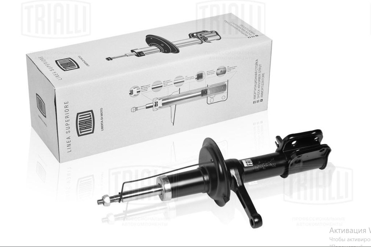 Амортизатор TRIALLI передний AG 01352 1 шт купить,NaN