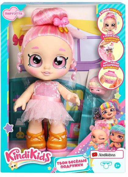 Кукла Kindi Kids Пируэтта 25см 39071 купить,NaN