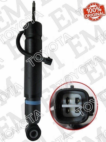 Амортизатор Toyota задний 48530-80816 1 шт
