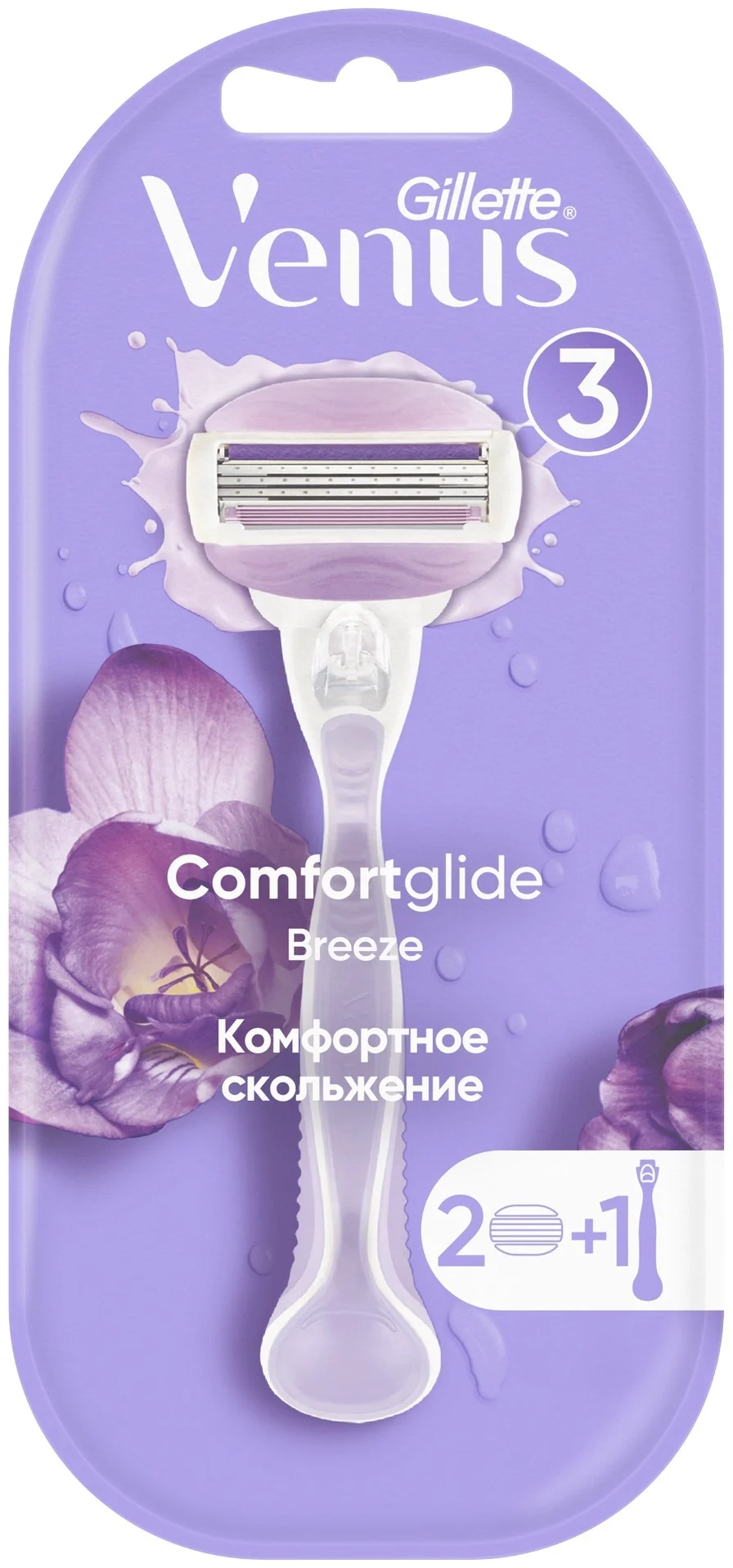 Бритвенный станок Gillette Venus Comfortglide Breeze + сменные кассеты 2 шт  купить,NaN