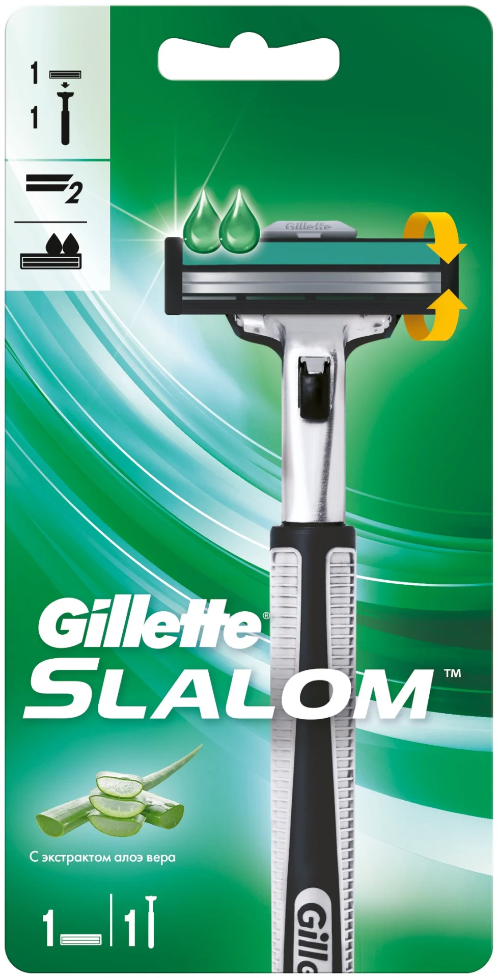 Бритвенный станок Gillette Slalom + сменная кассета 1 шт купить,NaN