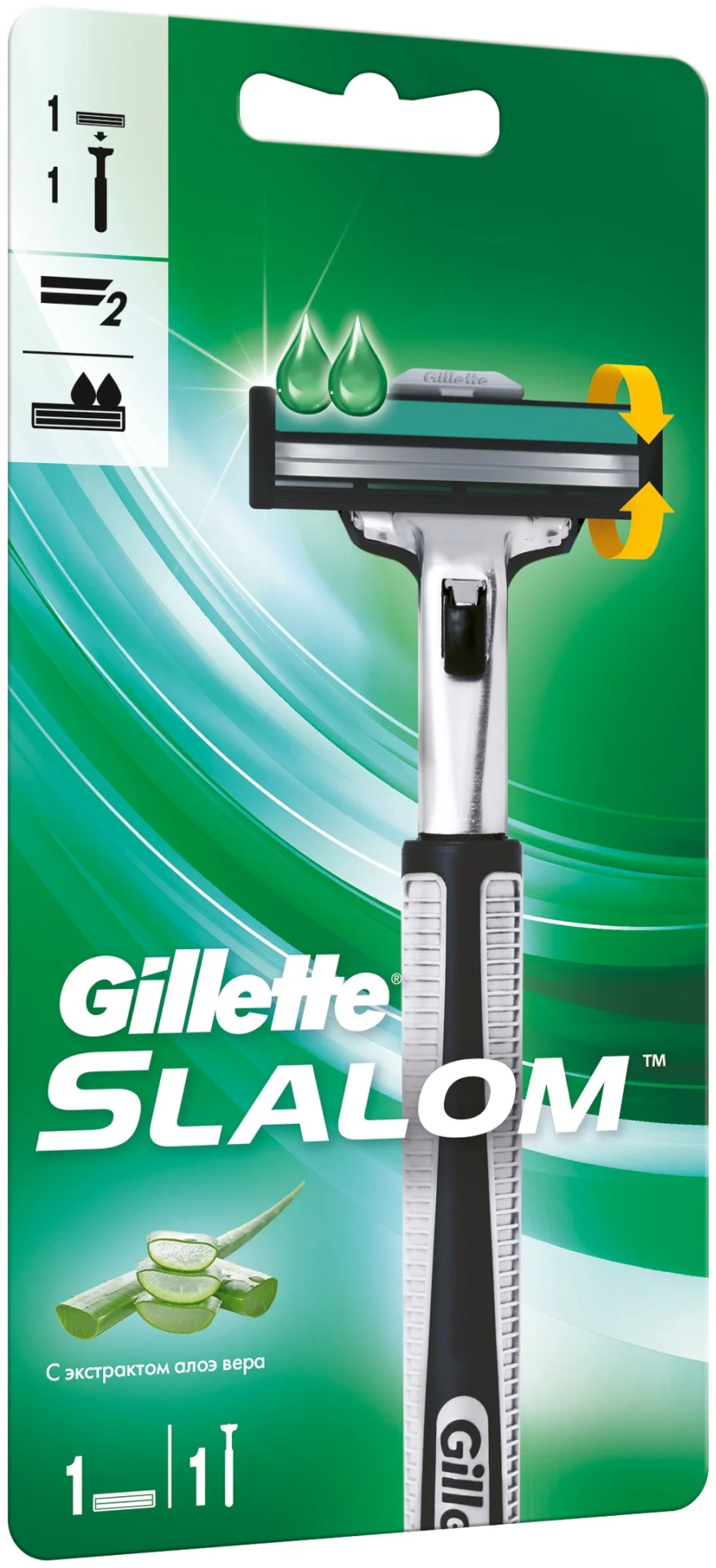 Бритвенный станок Gillette Slalom + сменная кассета 1 шт купить,NaN