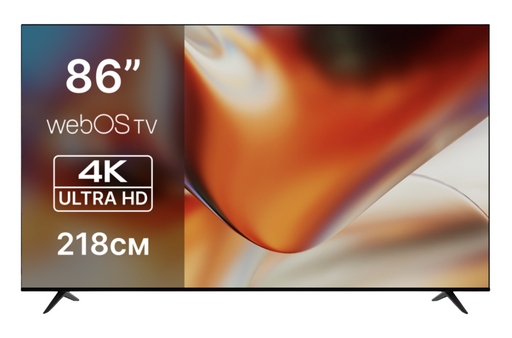 Телевизор Hikers 86" 86FZ DLED 4K Ultra HD Black - ForteMarket Телевизор Hikers 86" 86FZ DLED 4K Ultra HD Black купить,0