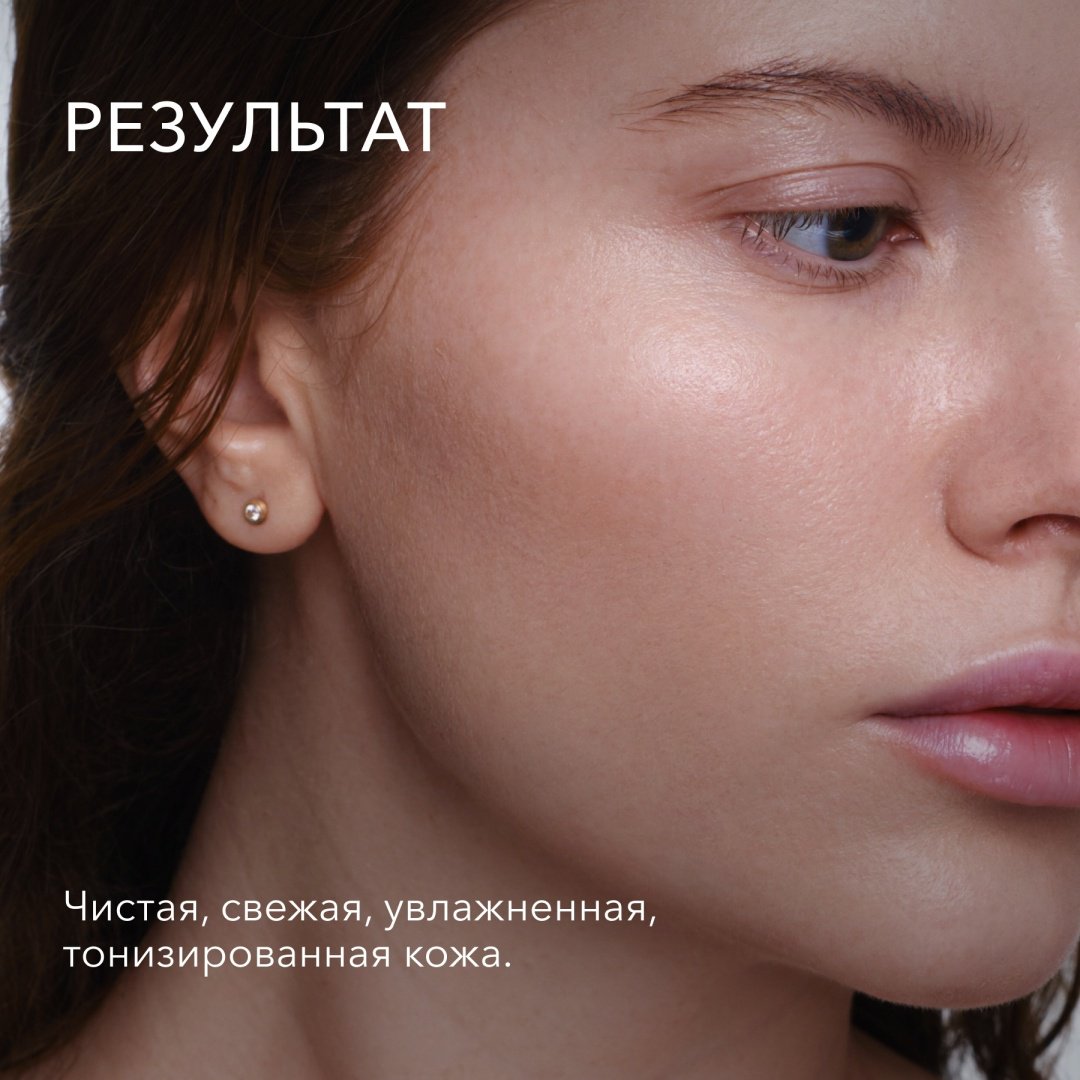 Shik Makeup Remover мицеллярная вода 100 мл купить,function inputValueFn(){if((0,signal2.mK)(node),node.value===REQUIRED_UNSET_VALUE)throw new root_effect_scheduler.buA(-950,null);return node.value}