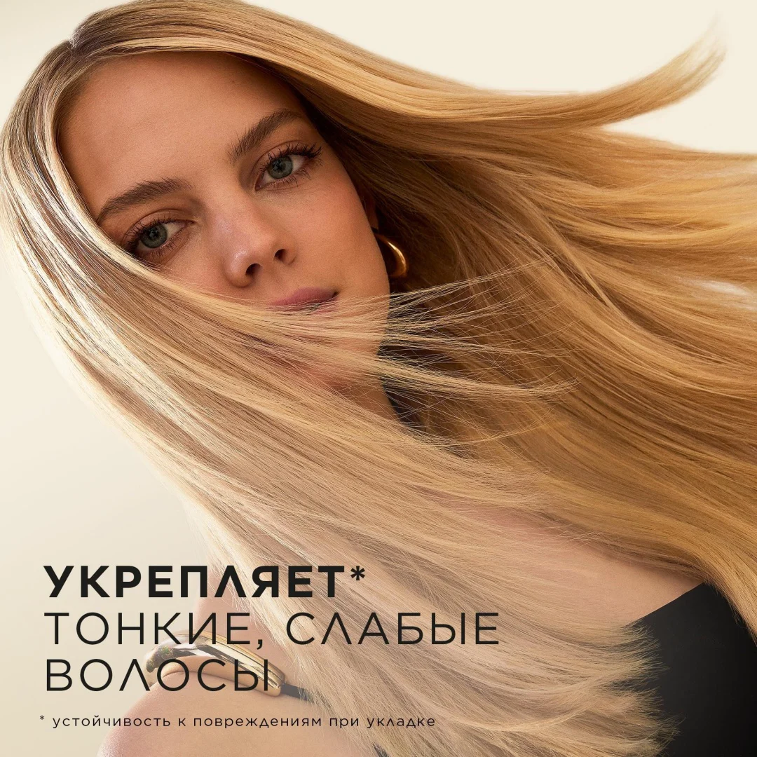 Шампунь Pantene густые и крепкие 400 мл купить,NaN