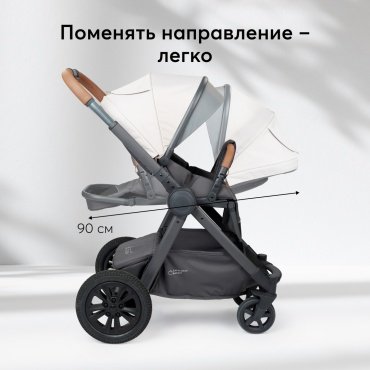 Коляска универсальная 2 в 1 Happy baby Mommer Pro, бежевый - ForteMarket Коляска универсальная 2 в 1 Happy baby Mommer Pro, бежевый купить,0