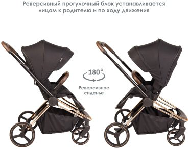 Коляска универсальная 2 в 1 iLovi Softi GLD Black, черный, золотой купить,119990