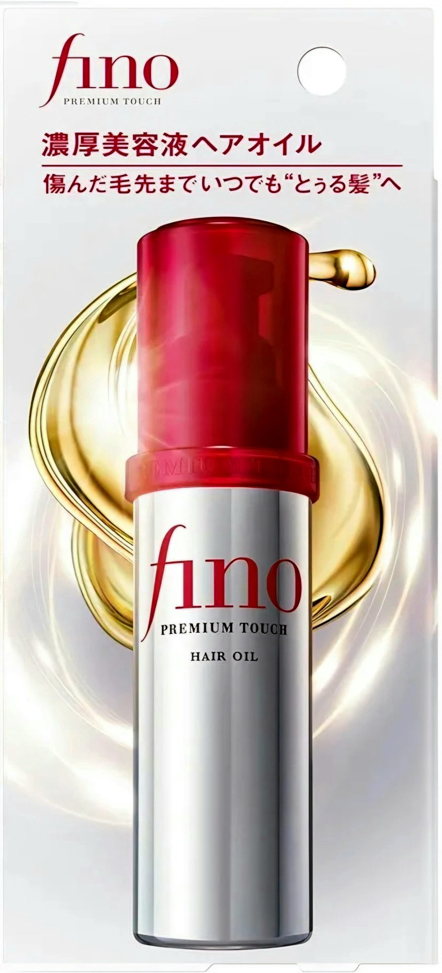 Shiseido Fino Preium Touch масло 70 мл купить,9800