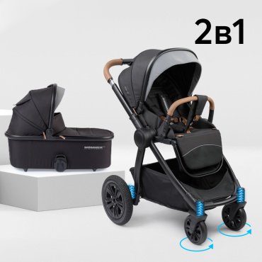 Коляска универсальная 2 в 1 Happy baby Mommer Pro, черный