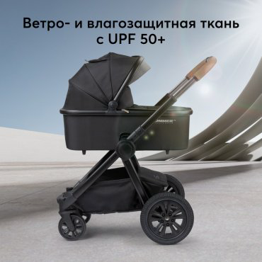 Коляска универсальная 2 в 1 Happy baby Mommer Pro, черный купить,NaN