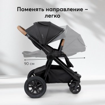 Коляска универсальная 2 в 1 Happy baby Mommer Pro, черный купить,NaN