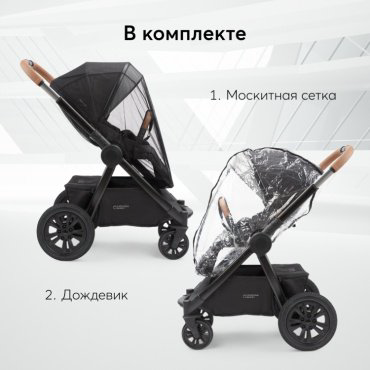 Коляска универсальная 2 в 1 Happy baby Mommer Pro, черный купить,NaN