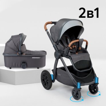 Коляска универсальная 2 в 1 Happy baby Mommer Pro, серый
