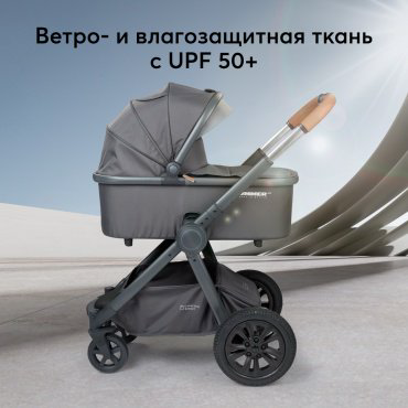 Коляска универсальная 2 в 1 Happy baby Mommer Pro, серый купить,NaN