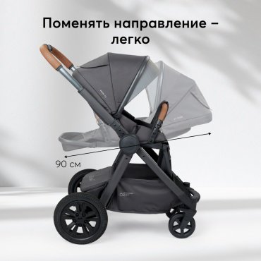 Коляска универсальная 2 в 1 Happy baby Mommer Pro, серый - ForteMarket Коляска универсальная 2 в 1 Happy baby Mommer Pro, серый купить,0