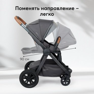 Коляска универсальная 2 в 1 Happy baby Mommer Pro, серый купить,NaN