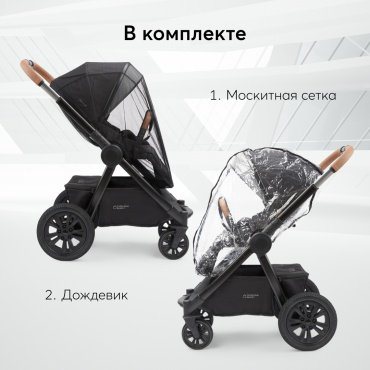 Коляска универсальная 2 в 1 Happy baby Mommer Pro, серый купить,NaN