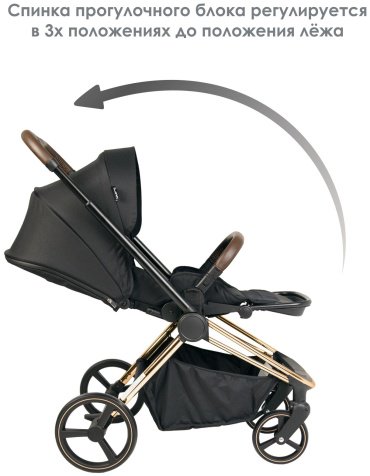 Коляска универсальная 2 в 1 iLovi Softi BLK Black, черный - ForteMarket Коляска универсальная 2 в 1 iLovi Softi BLK Black, черный купить,0