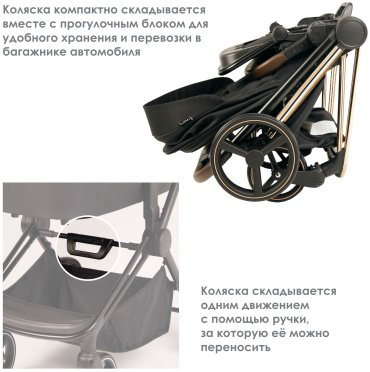 Коляска универсальная 2 в 1 iLovi Softi BLK Black, черный купить,NaN