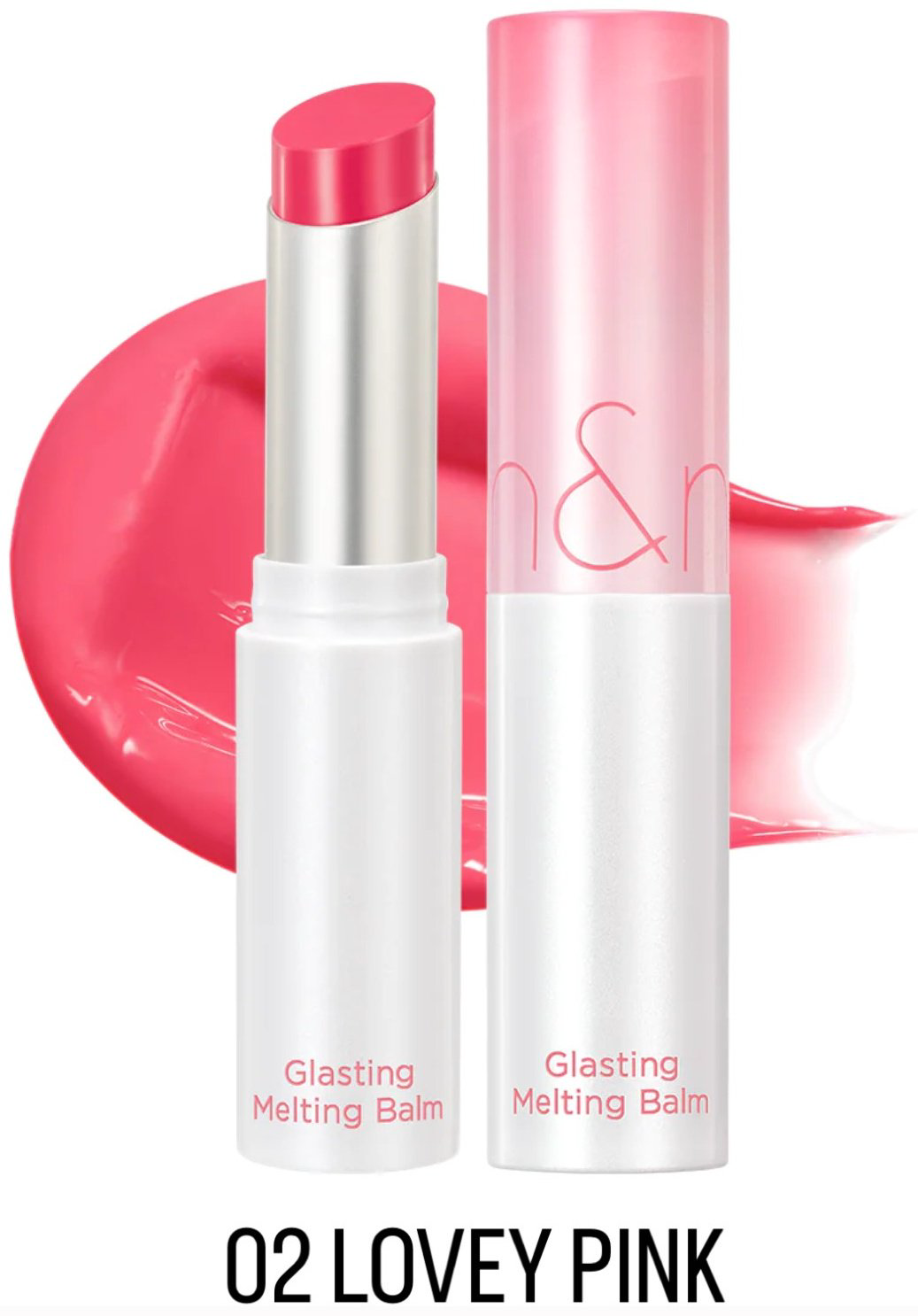 Romand Glasting Melting Balm блеск для губ 02 Lovey Pink купить,7400