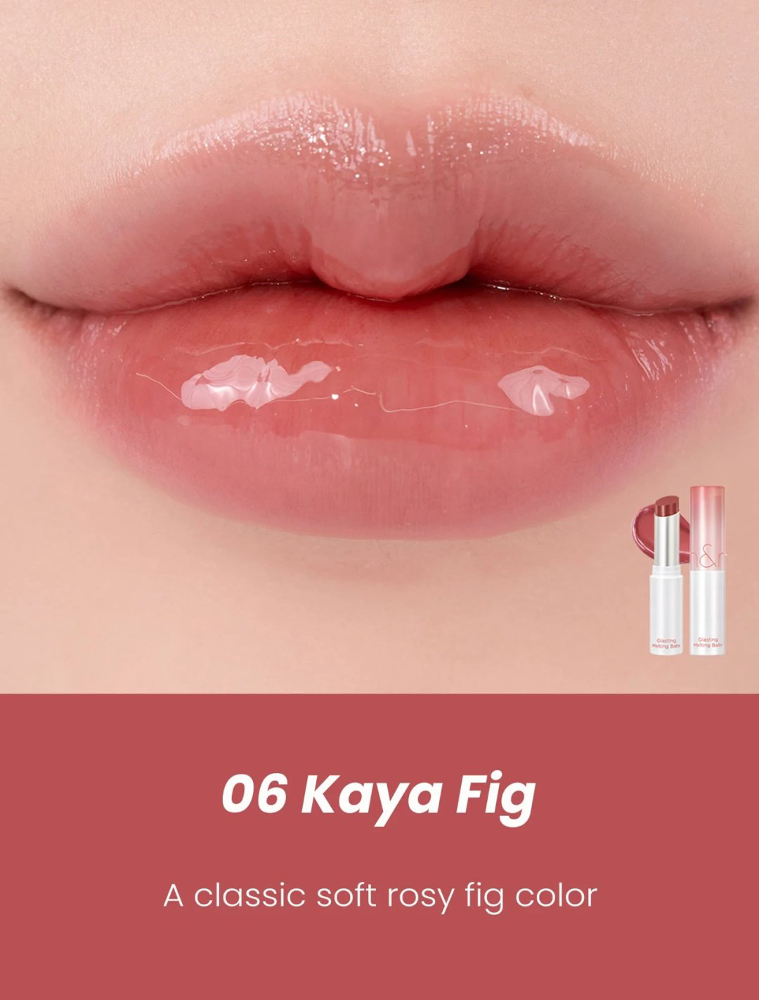 Romand Glasting Melting Balm блеск для губ 06 Kaya fig купить,NaN