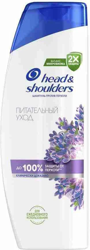 Шампунь Head&Shoulders против перхоти и питательный уход 360 мл купить,NaN