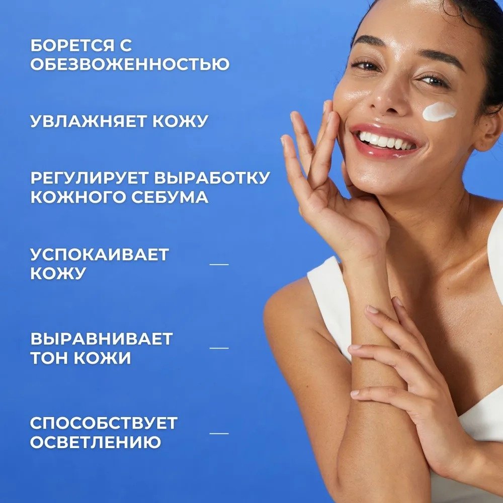 Round Lab крем Birch Juice Moisturizing для лица 80 мл купить,NaN
