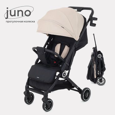 Коляска прогулочная Rant Juno, бежевый купить,NaN