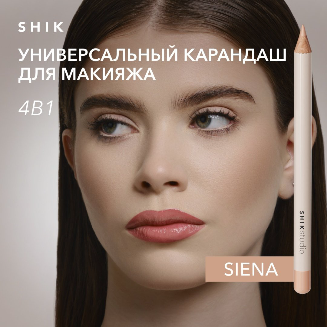 Shik Lip карандаш Siena купить,NaN