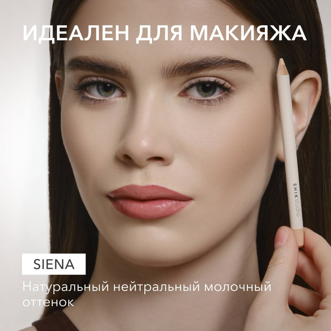 Shik Lip карандаш Siena купить,NaN