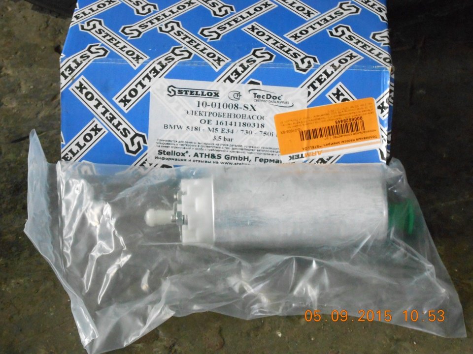 Топливный насос Stellox 10-01008-SX купить,14720